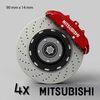 Kit Stickers Bremssattel Mitsubishi logo