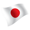 Sticker Flagge flottant Japon