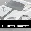 Kia Motors GT car hood decal strip