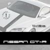 Stickers bandes autocollantes Capot Nissan GT-R