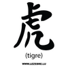 Sticker Sinogramme Kanji Tigre