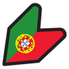 JDM Portugal Flag T-shirt