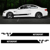 Car side BMW Motorsport stripes stickers set