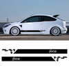 Car side Ford Focus stripes stickers set
