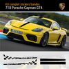 718 Cayman GT4 Stripes Decals Complete Set