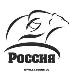 Sweat-shirt Russie Pocchr Rugby Logo