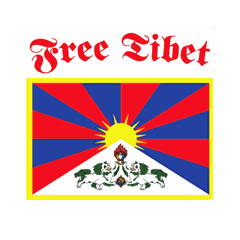 Tee shirt Free Tibet