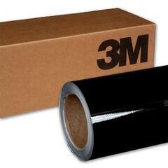 3M Wrap Film - Schwarz glänzend