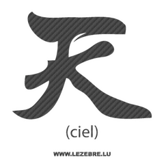 Sticker Karbon Sinogramme Kanji Ciel