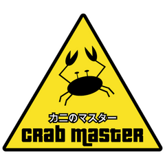 T-shirt JDM Crab Master