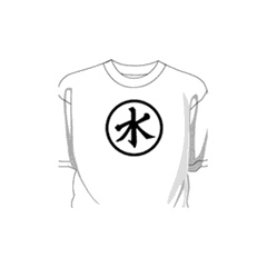 T-Shirt Signe chinois