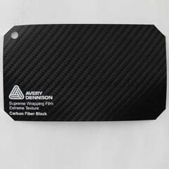 Wohnwagen Avery Wrap Folie - Carbon Fiber Black (Schwarz Karbon)