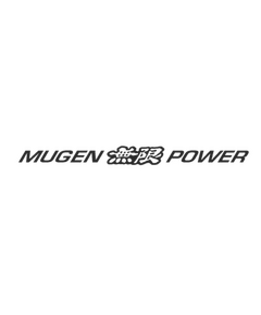Mugen Power Logo Decal