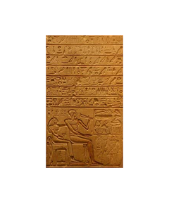 Deco Stickers muraux Hiéroglyphe Egypte