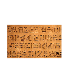 Deko Wandsticker Hiéroglyphes Egypte 2