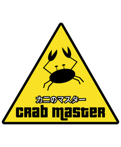 Sticker JDM Crab Master