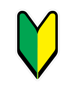 JDM Green and Yellow logo T-shirt