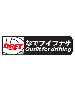 T-shirt JDM Drift Outfit For Drifting