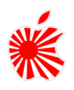 Sticker JDM Logo Apple Drapeau Japon