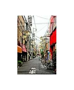 Sticker Mural, photo les rues de Tokyo Japon, celine
