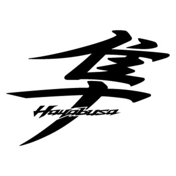 Suzuki Hayabusa Kanji logo 2013 Decal – 3rd model
