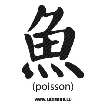 Sticker Carbone Sinogramme Kanji Poisson