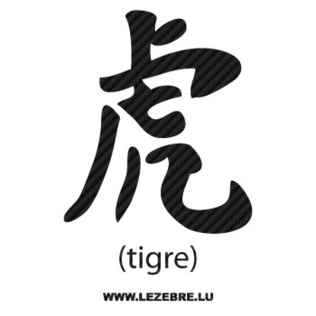 Sticker Carbone Sinogramme Kanji Tigre