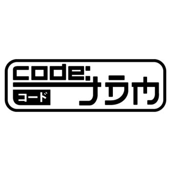 JDM Code Decal