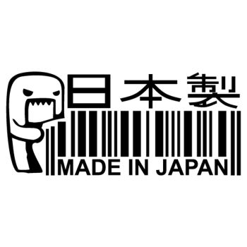 T-shirt JDM Monster Made In Japan