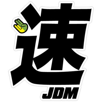 T-shirt JDM The Shocker logo