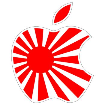 Sticker JDM Logo Apple Drapeau Japon