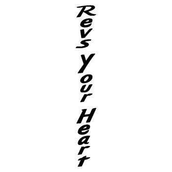Sticker Yamaha Revs Your Heart logo vertical