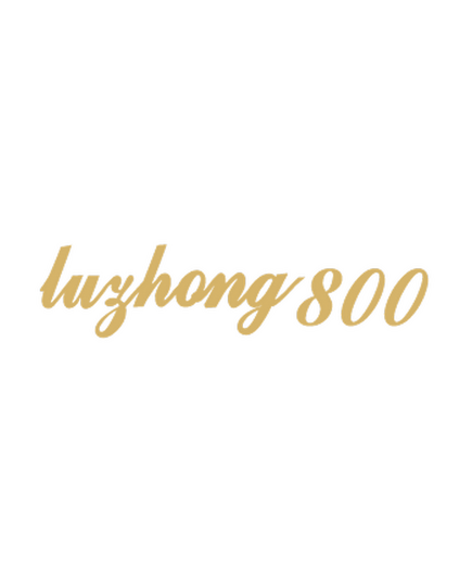 Sticker Luzhong 800