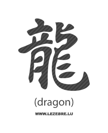 Sticker Karbon Sinogramme Kanji Drache