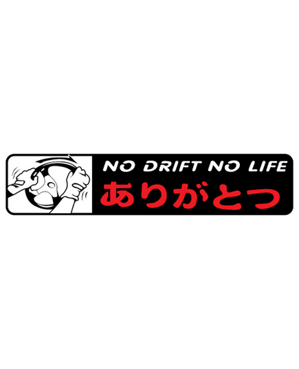 T-shirt JDM No Drift No Life