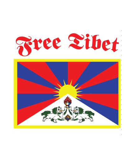 T-Shirt Free Tibet