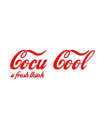 Sweat-Shirt Cocu-Cool