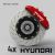 Hyundai logo brake decals set