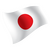 Sticker Flagge flottant Japon