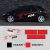 Peugeot 206 Decals Set