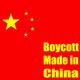 Tee shirt Boycott Made in China