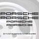 Porsche Cayenne logo brake decals set